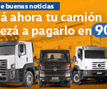 planeta-camion-banner270x125