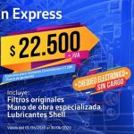 Lub Express (002)