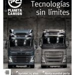 TAPA 105
